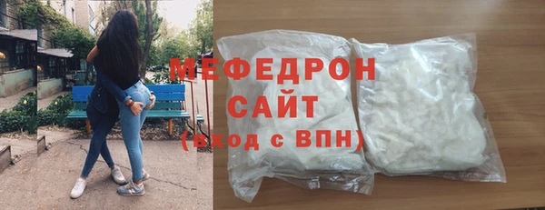 прущая мука Магас