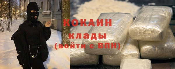 спайс Майский