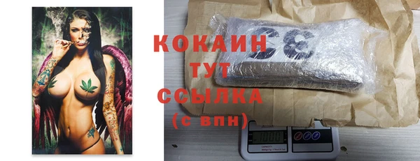 спайс Майский