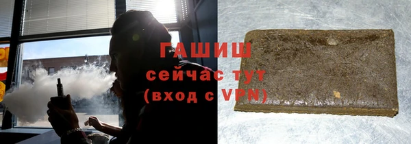 спайс Майский