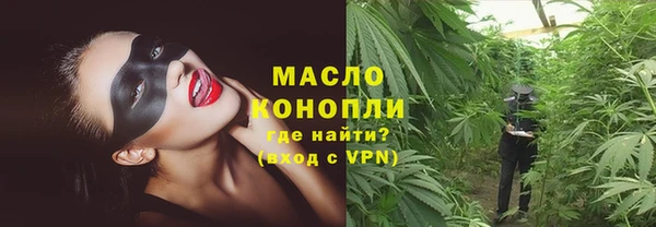 спайс Майский