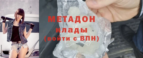 спайс Майский