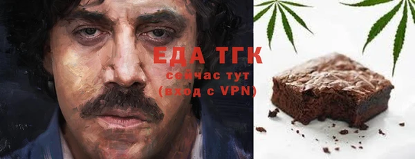наркотики Магадан