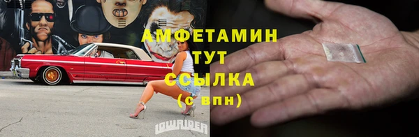 наркотики Магадан