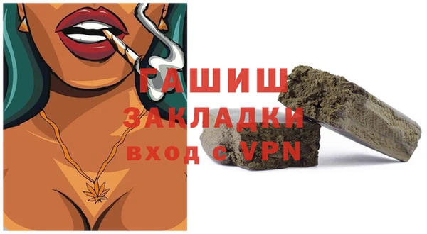 прущая мука Магас