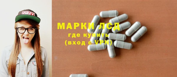 наркотики Магадан