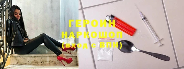 прущая мука Магас