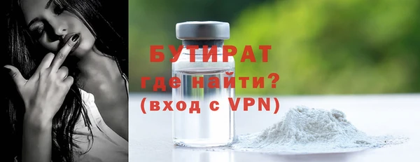 наркотики Магадан