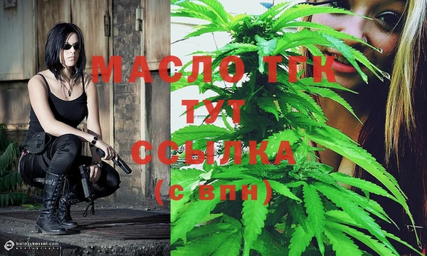 наркотики Магадан