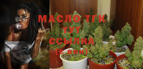 прущая мука Магас