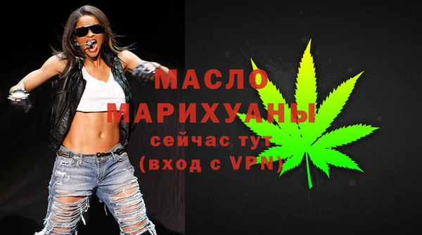 спайс Майский