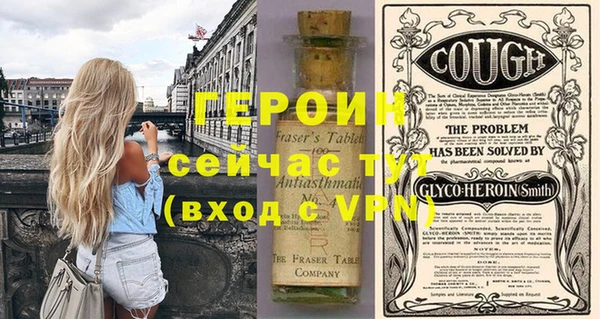 спайс Майский