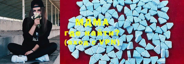 прущая мука Магас