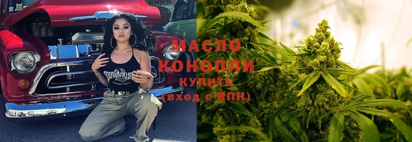 прущая мука Магас