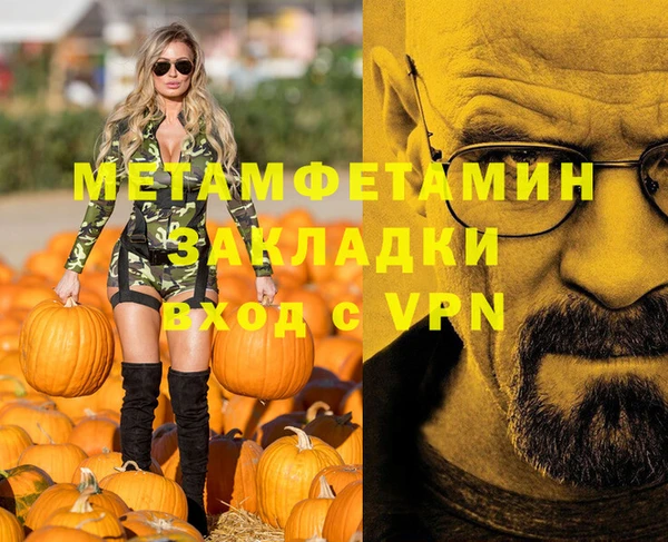 наркотики Магадан