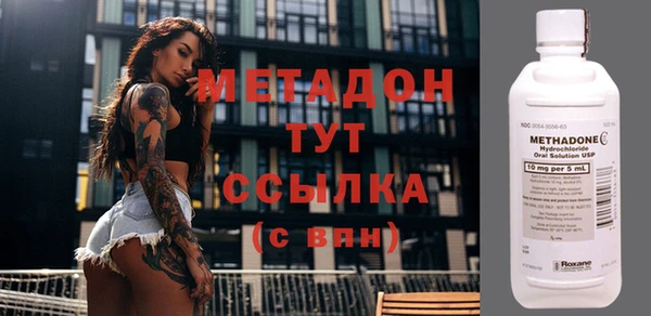 прущая мука Магас